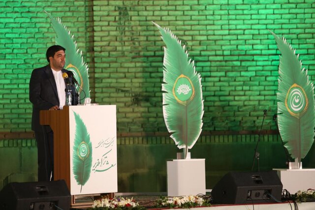 ۸۵۰ اثر در دومین کنگره بین‌المللی شعر ترکی غدیر رقابت کردند 
