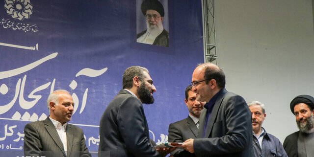 مدیر کل جدید کتابخانه‌های عمومی آذربایجان شرقی معرفی شد