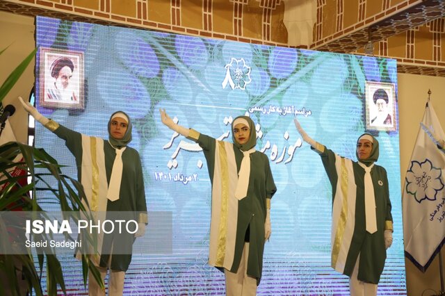 مراسم آغاز به کار موزه مشاغل تبریز 