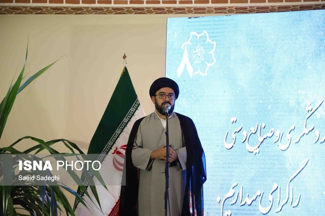 مراسم آغاز به کار موزه مشاغل تبریز 