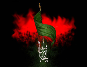 حضرت عباس(ع)، چگونه باب الحوائج شد