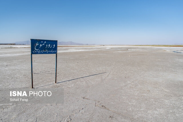 اعلام تراز دریاچه ارومیه هیچ مفهومی ندارد