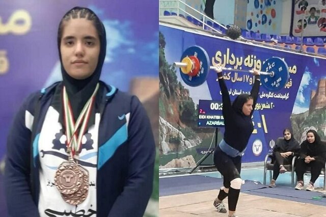 کسب ۳ طلا و ۳ برنز توسط دختران وزنه بردار آذربایجان شرقی کسب ۳ طلا و ۳ برنز توسط دختران وزنه بردار آذربایجان شرقی