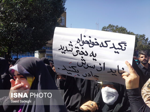 تشییع پیکر بسیجی «شهید حسین اوجاقی» در تبریز