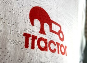 پیروزی تراکتور در دیدار تدارکاتی برابر مس