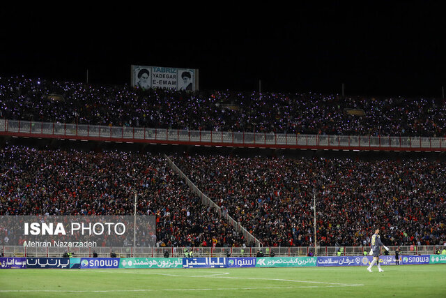 ممنوعه های دیدار تراکتور و پرسپولیس ممنوعه های دیدار تراکتور و پرسپولیس