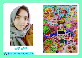 موفقیت کودک اهری در مسابقه بین‌المللی نقاشی