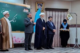 زنگ سپاس در مدارس تبریز نواخته شد