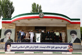 صبحگاه مشترک نیروهای مسلح در تبریز