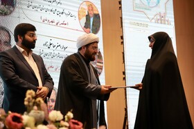 گردهمایی استانی دومین همایش بین المللی حکمرانی متعالی در آذربایجان‌شرقی