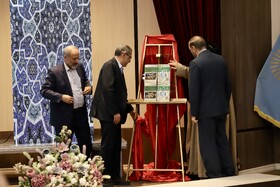 گردهمایی استانی دومین همایش بین المللی حکمرانی متعالی در آذربایجان‌شرقی