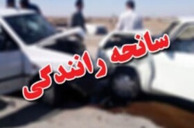 ۴ مصدوم در پی واژگونی پژو در آزادراه زنجان - قزوین