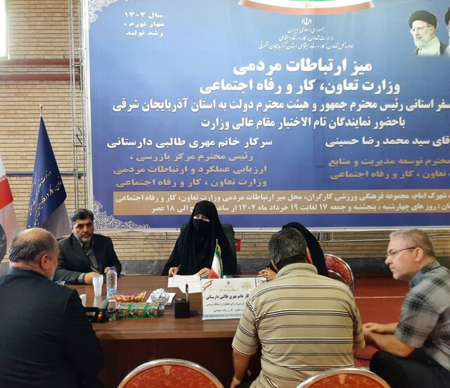 ثبت ۷۰۰ درخواست مردمی در دو روز ابتدایی شروع به کار ستاد ارتباطات مردمی وزارت کار