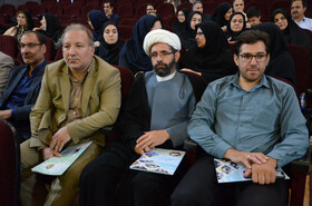 مراسم روز ملی بسیج اساتید