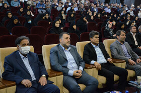 مراسم روز ملی بسیج اساتید