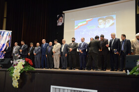 مراسم روز ملی بسیج اساتید