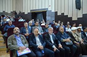 مراسم روز ملی بسیج اساتید