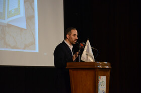 مراسم روز ملی بسیج اساتید