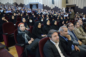 مراسم روز ملی بسیج اساتید