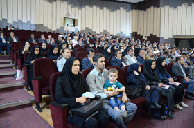 مراسم روز ملی بسیج اساتید