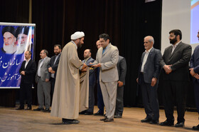 مراسم روز ملی بسیج اساتید