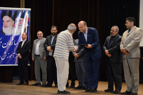 مراسم روز ملی بسیج اساتید