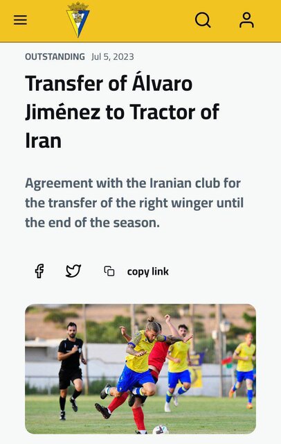 انتقال قرضی خیمنس به تراکتور