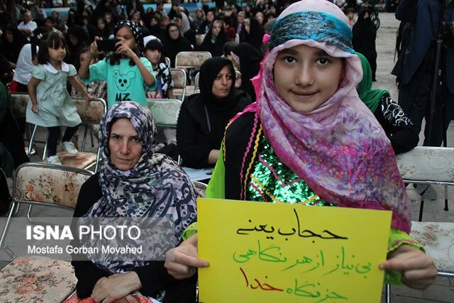 حجاب عامل حفظ و استحکام بنیاد خانوادهها است