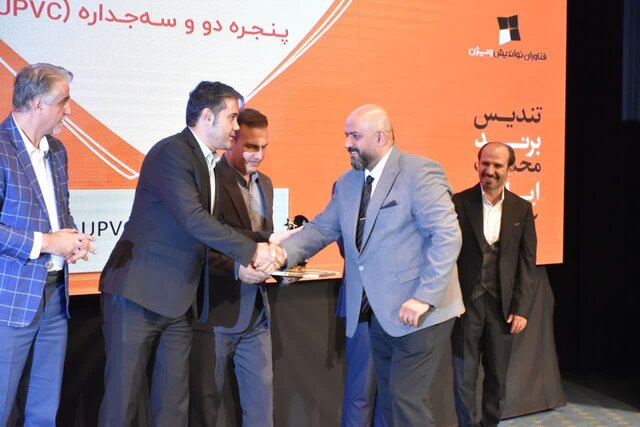 هافمن رتبهی یک برند محبوب به انتخاب مصرف کنندگان