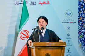 همایش ملی ثقةالاسلام شهید در تبریز