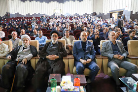 همایش ملی ثقةالاسلام شهید در تبریز