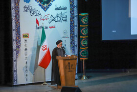 همایش ملی ثقةالاسلام شهید در تبریز