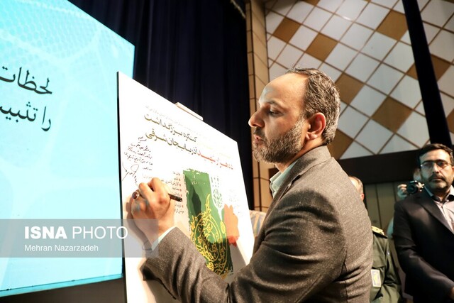 آذربایجان شرقی از گرانیگاههای مهم جریان رسانهای کشور است