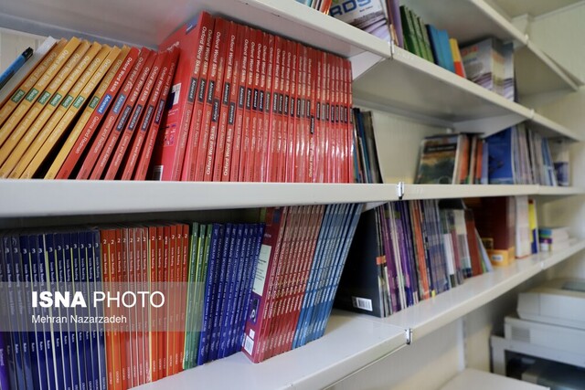 زبانکده فاصله، اولین موسسه تدریس غیر حضوری در سطح کشور