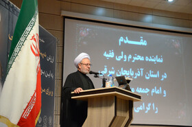 مراسم گرامیداشت شهیدان رجایی و باهنر در تبریز