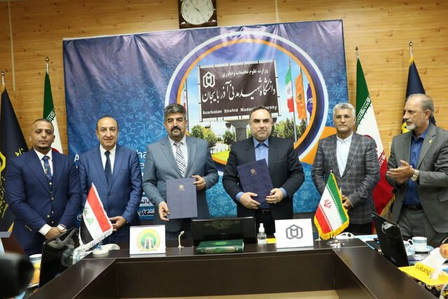 انعقاد تفاهمنامه همکاری بین دانشگاه شهید مدنی آذربایجان و دانشگاه واسط عراق