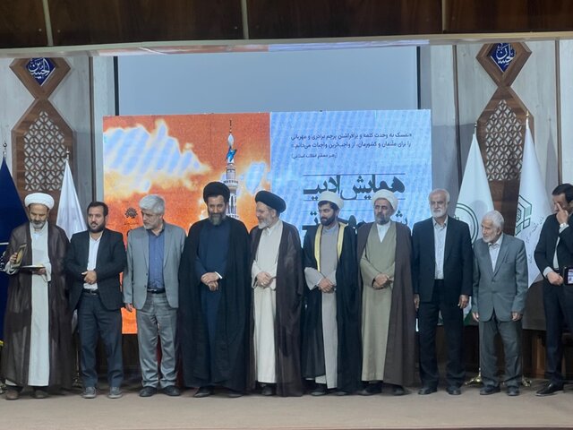 هیچ قدرتی نمیتواند در مقابل جهان اسلام متحد، قرار گیرد