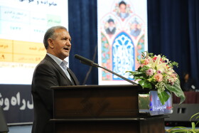 آئین واگذاری ۱۰۰۰ قطعه زمین ماده ۴ قانون حمایت از خانواده و جوانی جمعیت در استان آذربایجان شرقی