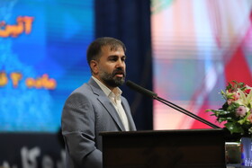 آئین واگذاری ۱۰۰۰ قطعه زمین ماده ۴ قانون حمایت از خانواده و جوانی جمعیت در استان آذربایجان شرقی