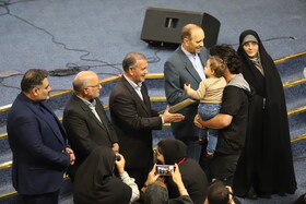 آئین واگذاری ۱۰۰۰ قطعه زمین ماده ۴ قانون حمایت از خانواده و جوانی جمعیت در استان آذربایجان شرقی