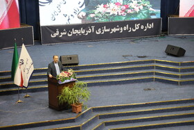 آئین واگذاری ۱۰۰۰ قطعه زمین ماده ۴ قانون حمایت از خانواده و جوانی جمعیت در استان آذربایجان شرقی