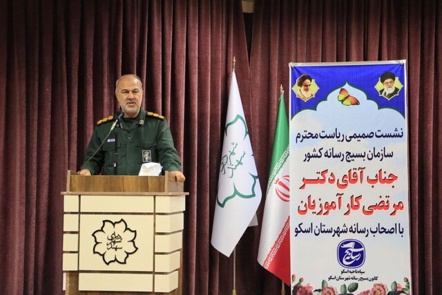 افتتاح کانون بسیج رسانه در شهرستان اسکو