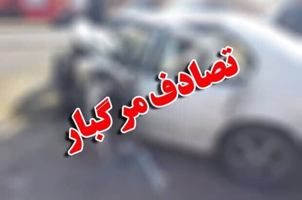یک کشته و ۷ مصدوم در برخورد سه خودرو در محور یاسوج _ اصفهان یک کشته و ۷ مصدوم در برخورد سه خودرو در محور یاسوج _ اصفهان
