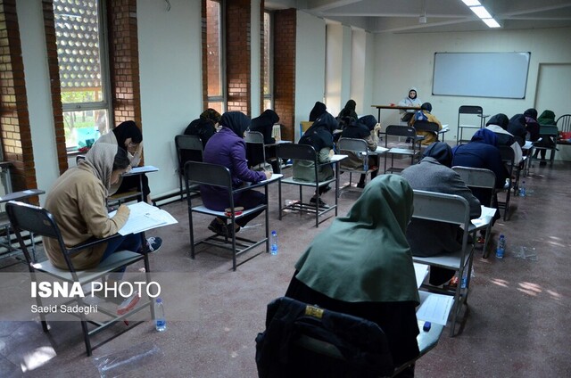 آزمون استخدامی وزارت بهداشت توسط جهاددانشگاهی در آذربایجانشرقی برگزار شد