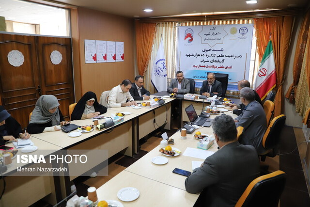 تشریح برنامههای کمیته علمی کنگره ۱۰ هزار شهید آذربایجان شرقی