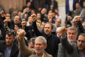 گردهمایی انصار الاقصی - تبریز