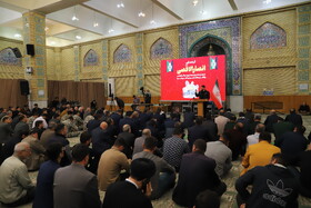 گردهمایی انصار الاقصی - تبریز