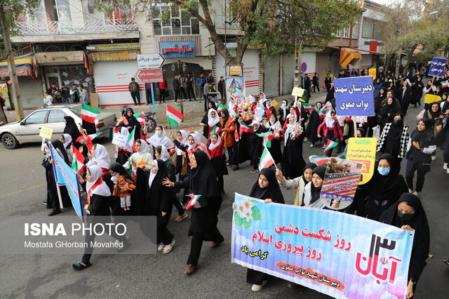 راهپیمایی‌های ملت ایران نشانگر غیرت ملی و دینی آن‌ها است