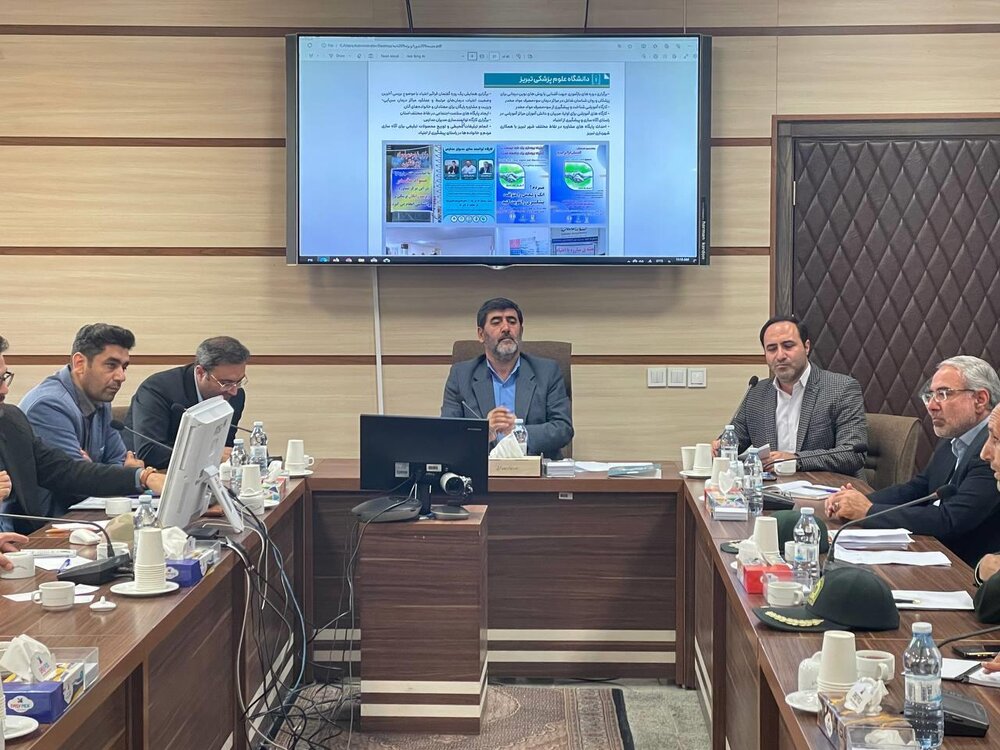 اعتیاد منشاء ناهنجاریهای اجتماعی است - ایسنا