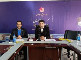 اشتغال ۲۶۳نفر در پارک علم و فناوری آذربایجان شرقی در سال‌جاری